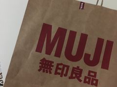 -MUJI无印良品(领秀城店)