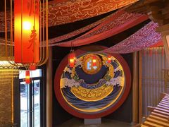 -E+有冰工厂·昆仑寒宫2(五角场店)