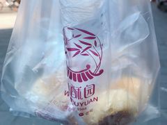 -闻酥园(水碾河路店)