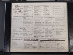 -酒池星座(深圳湾后海汇店)