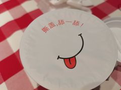 -西贝莜面村(伊藤春熙路店)