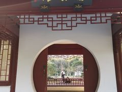 -堤角公园