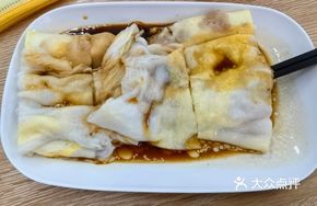 Wok Egg Beef Rice Noodle Roll