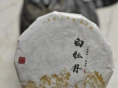-全季酒店(北京东直门店)