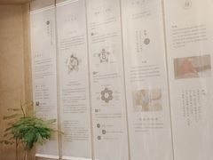 -灸春堂·艾灸·痛症·整脊连锁(之江银泰店)