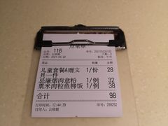 -龙记烧腊茶餐厅(常德路店)