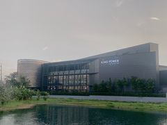 -王权免税店(普吉市区店)