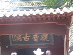 -兰剑驾校(汉阳校区)