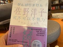 -深圳湾万象城