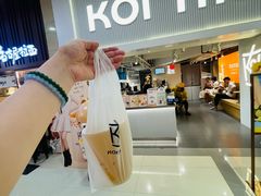 -KOI Thé(正佳广场店)