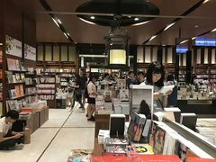-诚品(信义店)