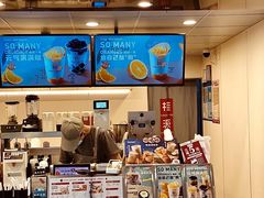 门面-桂桂茶(恒基名人店)