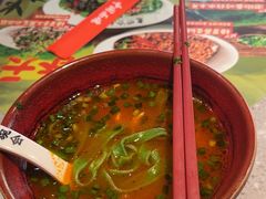 -老碗会·陕西手工面(燕南路店)