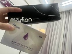 -Dr.U博士医疗美容医院