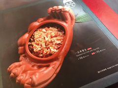 -羲和雅苑•北京烤鸭(平安国际金融中心店)