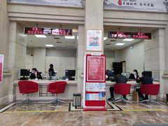 -中信银行武汉分行营业部