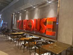 -TZ House音乐现场(茅台店)