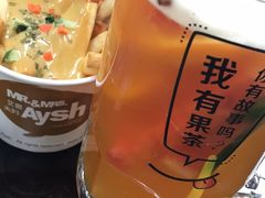 -艾薯夫妇Aysh(福田星河COCOPark店)