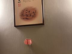 -裕和堂中医推拿艾灸(太古汇臻品店)
