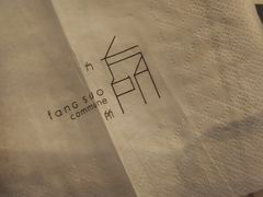 -方所(华润万象城店)