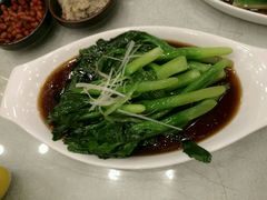 -楚畹园
