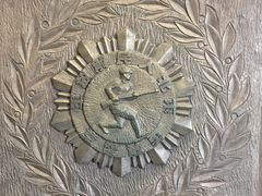 -辽沈战役纪念馆