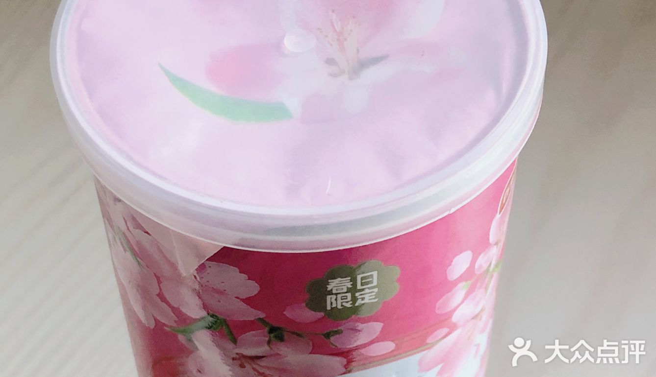 『春日限定』必须吃一次的少女心薯片！