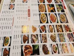 -周家大连水饺(美专校街店)