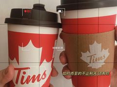 -Tims天好咖啡(河西万象城店)