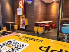 -麦当劳(合肥之心城店)