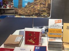 -当当书店(国泰广场店)
