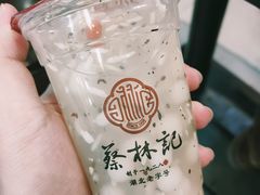 蛋酒-蔡林记(黄鹤楼店)