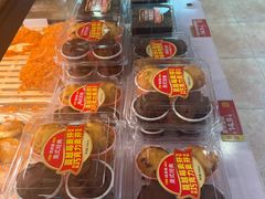 -味多美蛋糕(亚非大厦店)