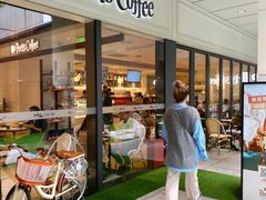 门面-Peet's Coffee皮爷咖啡(万象天地店)