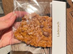 -Laderach 莱德拉(上海环贸iapm店)