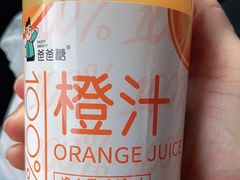 -爸爸糖吐司面包(武汉汉阳万达店)