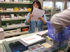 -上海市第一医药商店(南京东路店)