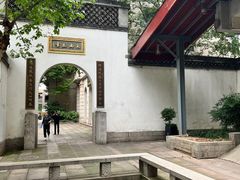 -南宋御街