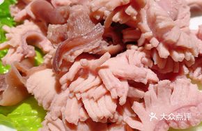 Pickled Pepper Lamb Testicles