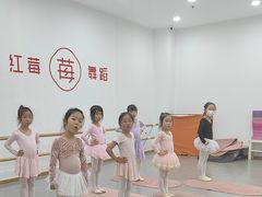 -予荷舞蹈(盛景校区)