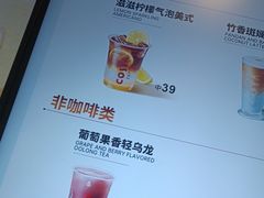 -COSTA COFFEE(恒基名人购物中心店)