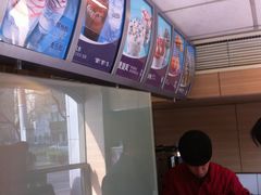 -麦当劳(祈年大街店)