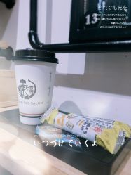 -东瀛造型