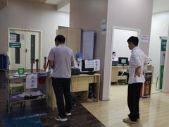 -广州仁爱天河医院体检中心