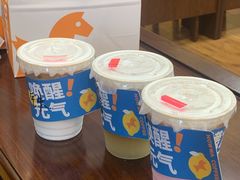 -NOWWA挪瓦咖啡(龙泉店)