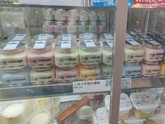 -白色日记·手作酸奶(麦凯乐店)