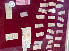 -中国杭州低碳科技馆