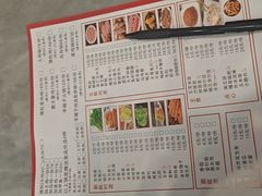 -光头药膳鸡(莱茵小镇店)
