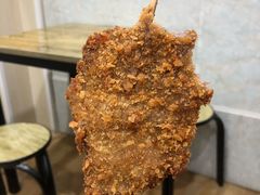 牛排-庞记炸串