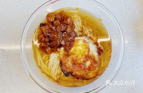 Heart-shaped Breakfast